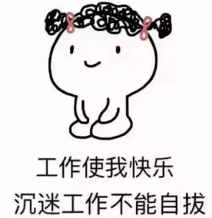 我试了下互粉365天免费,才发现这事压根没想得那么简单 我试了下互粉365天免费,才发现这事压根没想得那么简单