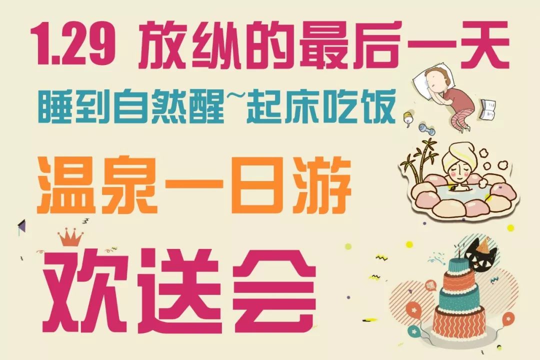 我试了下互粉365天免费,才发现这事压根没想得那么简单 我试了下互粉365天免费,才发现这事压根没想得那么简单