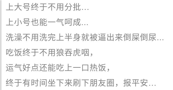 365天双胞胎播放，我用一年时间，把育儿日常变成了最有烟火气的真人秀