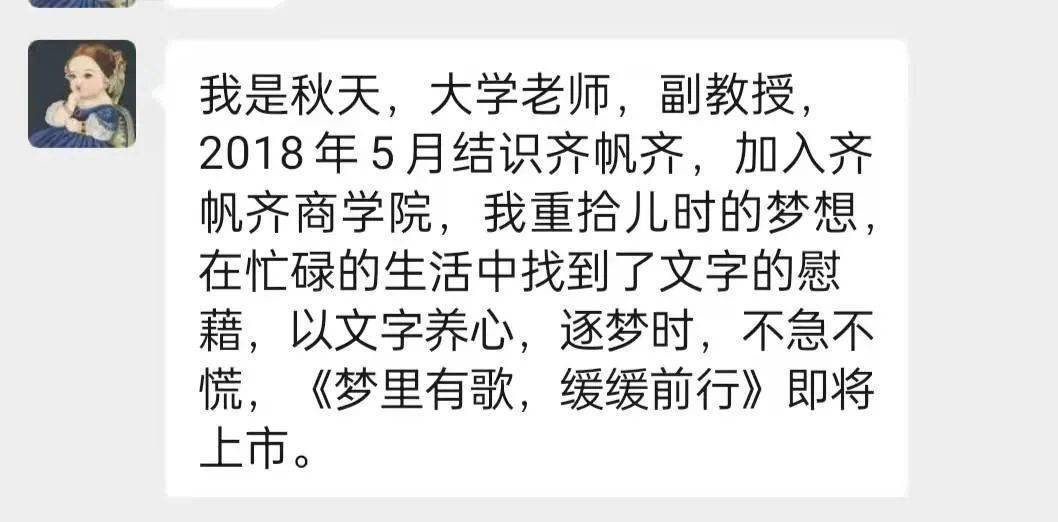 折腾一天终于搞定了365c的安装，来跟你聊聊那些踩过的坑