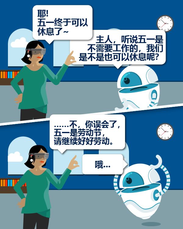 别骗自己了，你过的根本不是劳动节，是躲不掉的日子