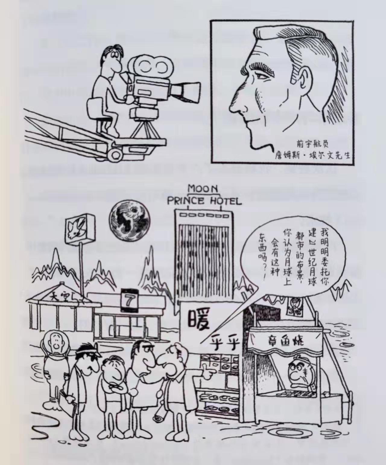 爱你的365天宝宝，新手爸妈的第一年生存手记