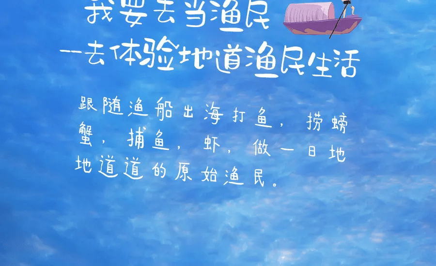 想你的365天文案，普通人也能把思念写成温暖日常