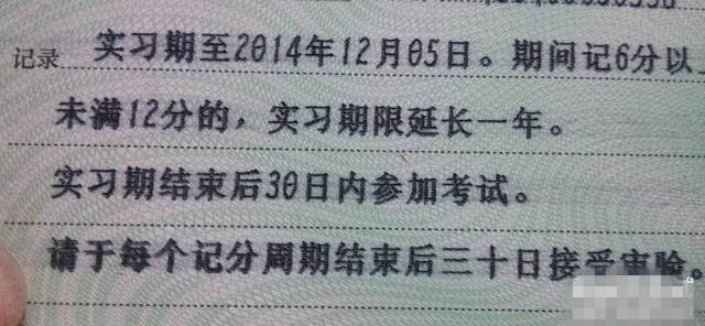 我用了3天365编辑器，终于搞明白删除这回事