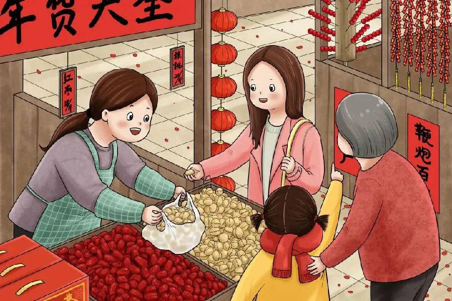 捧逗版365个祝福，让一年的每一天都有人间烟火气