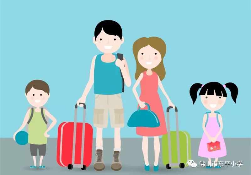 我陪孩子看带你去旅行365集，原来世界还可以这样打开