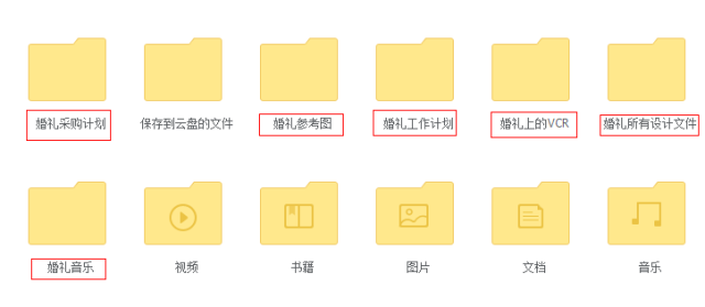 那个叫365打工小的文件夹，藏着我三年换五份工的笨拙