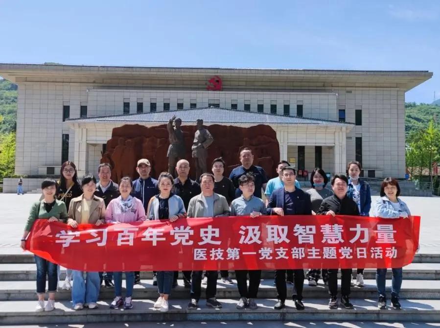 智教365在哪里看?记录一次陪孩子找学习入口的半小时 智教365在哪里看?记录一次陪孩子找学习入口的半小时