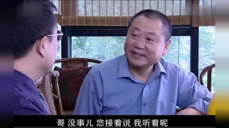 村里365雷哥那把网,为啥老撒得比别人准 村里365雷哥那把网,为啥老撒得比别人准