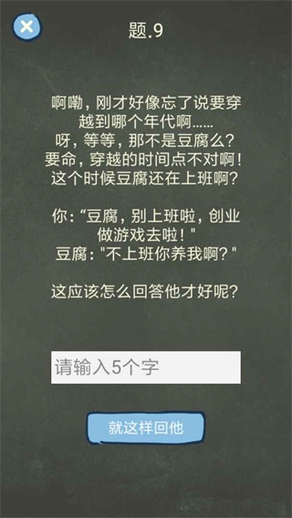 那天我误打误撞下了个mm365游戏官方下载，结果发现跟我想的完全不一样